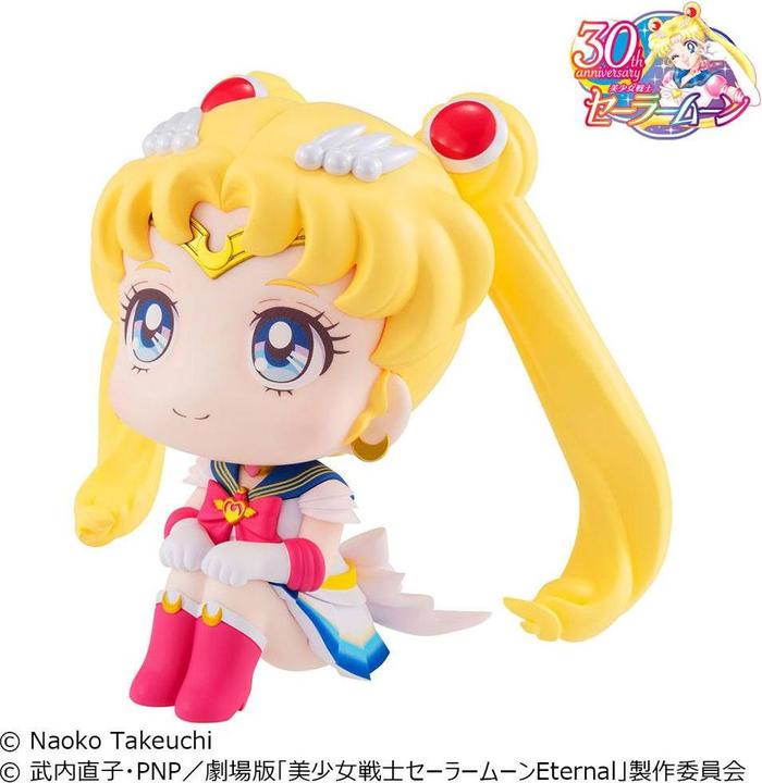 Produktbild Megahouse Pretty Guardian Sailor Moon statuette PVC Look Up Super Sailor Moon 11 cm
