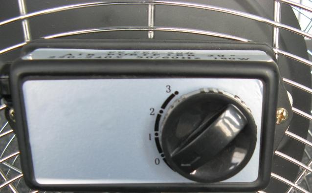 Actual product image WDH Floor fan WDH-FE50X (64 dB)