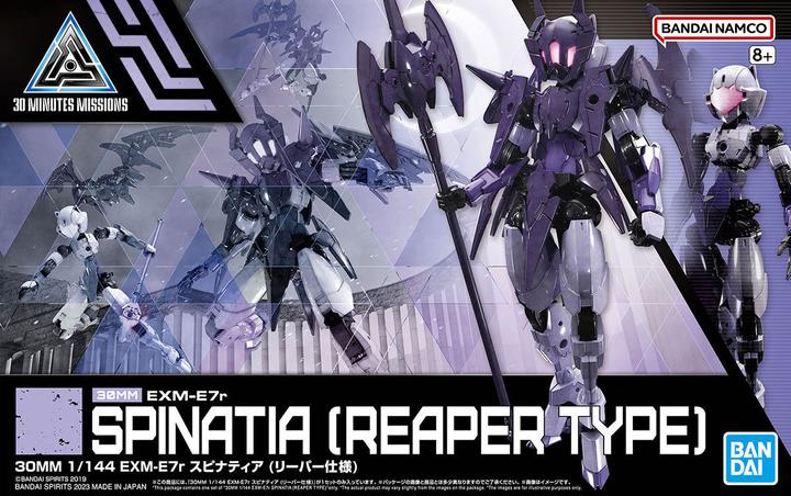 Image du produit Bandai 30MM - 1/144 EXM-E7r Spinatia (Reaper Type) - Kit modèle