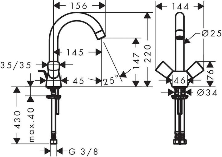 Produktbild hansgrohe Waschtischarmatur