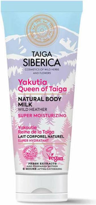 Actual product image Natura Siberica Taiga Siberica Evenkii Iris Root (75 ml)