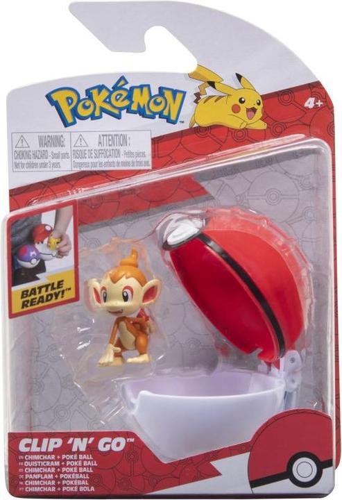 Actual product image Jazwares Clip'n'Go Poké Balls