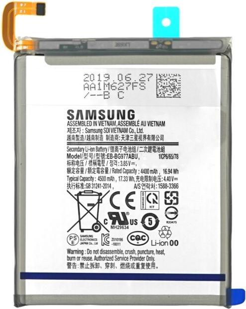 Produktbild Samsung Galaxy S10 5G G977F Akku EB-BG977ABU