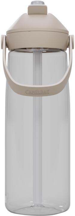 Actual product image Camelbak Thrive Flip Straw (0.75 l)