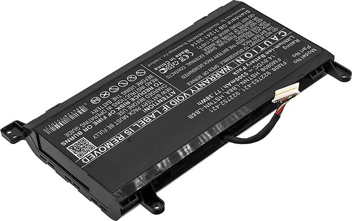 Actual product image AGI Battery compatible with HP Omen 17-AN014NM (5300 mAh)