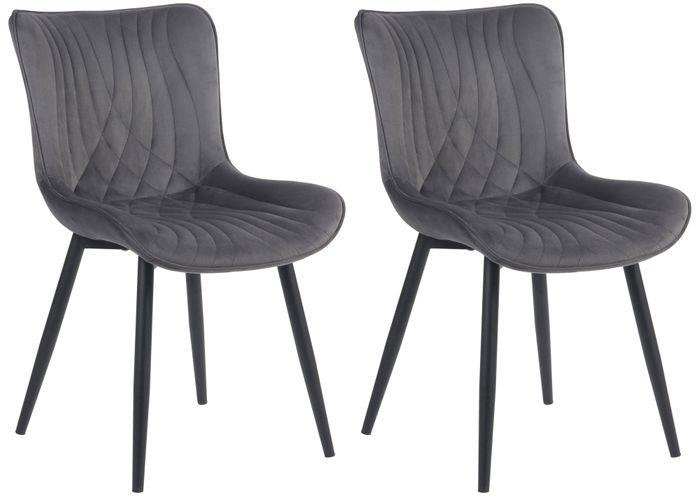 Actual product image Swisshandel24 Set of 2 Brady velvet