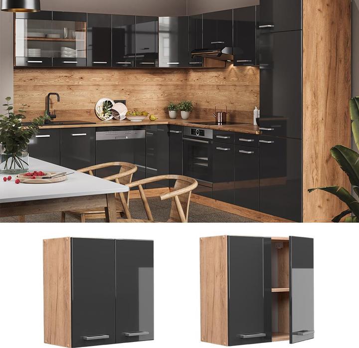 Actual product image Vicco Hängeschrank R-Line (60 x 31 x 60 cm)