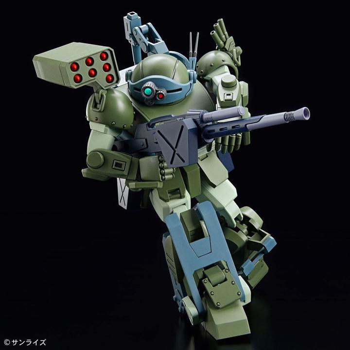 Produktbild Bandai VOTOMS - HG Burglarydog - Model Kit