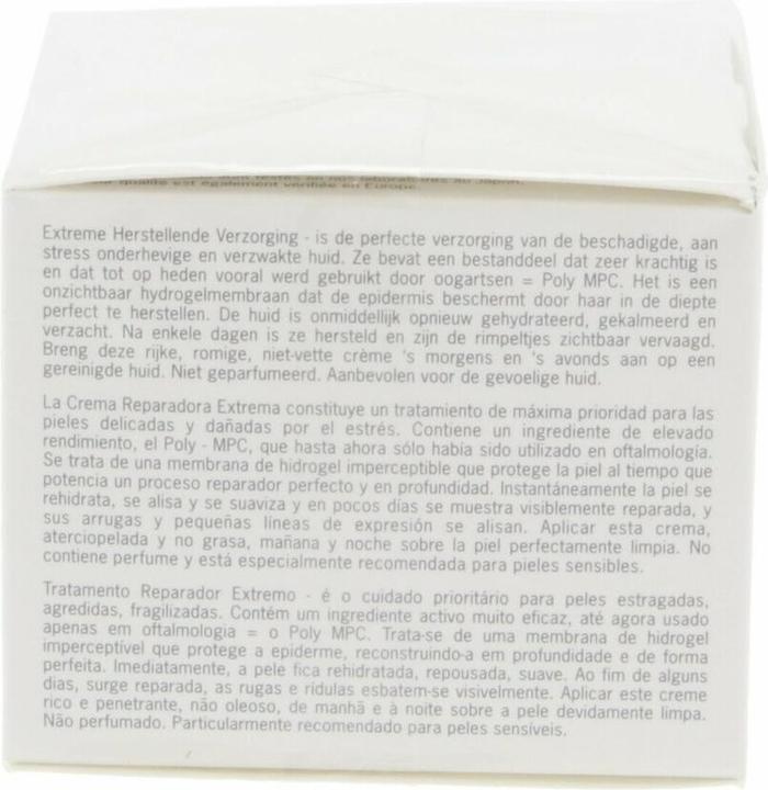 Immagine prodotto Annayake Extreme Soin Réparateur 50 ml (50 ml, Crema 24h)