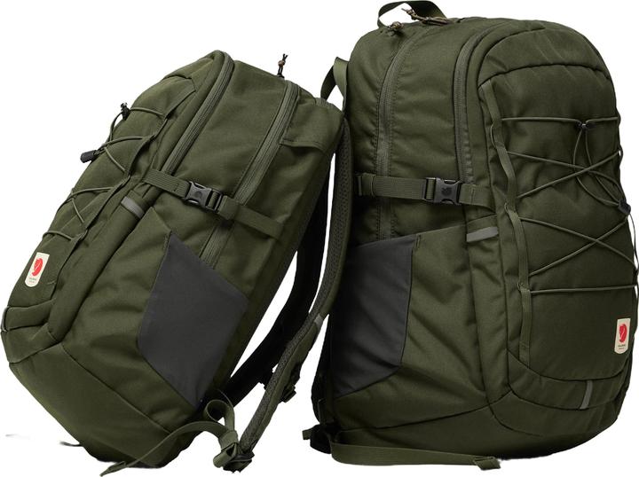Produktbild Fjällräven Skule (20 l)
