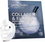 Produktbild Postquam VELUM facial repairing velum 25 ml (25 ml)