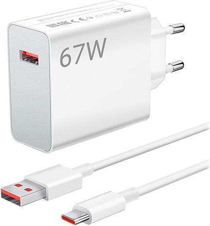 Image du produit Xiaomi Combo de charge (67 W)