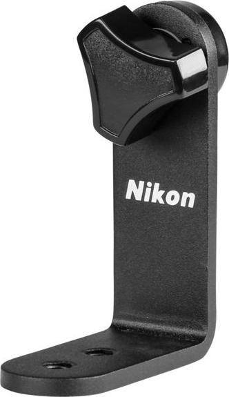 Produktbild Nikon Aculon A211 (16 x, 50 mm)