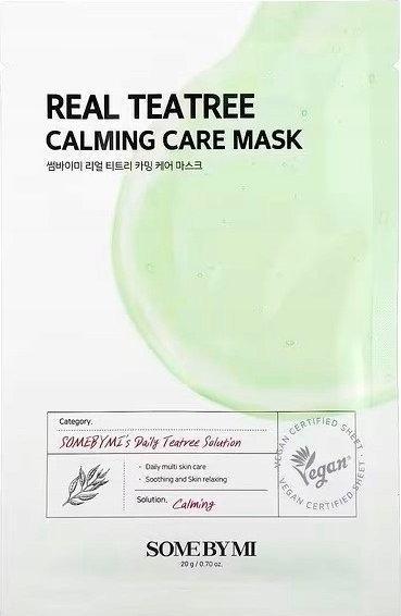 Actual product image Some By Mi Calming Care