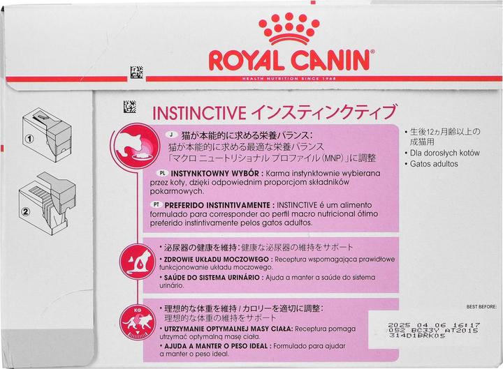 Produktbild Royal Canin FHN Instinctive Gravy (Adult, 1 Stk., 1020 g)