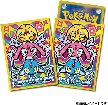 Image du produit Pokémon Pokemon Center Deck Sleeves Colorful Triple Uxie & Mesprit & Azelf