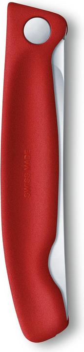Actual product image Victorinox Swiss Classic (11 cm)