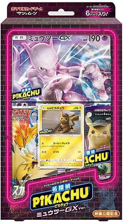 Produktbild Pokémon Detective Pikachu smP2 Mewtwo GX Special Jumbo Blister - JPN (Japanisch, Box Set & Collection)
