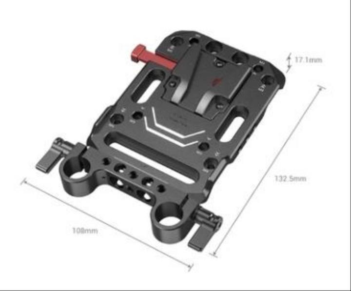 Immagine prodotto SmallRig V Mount Battery Plate (Accessori video vari)