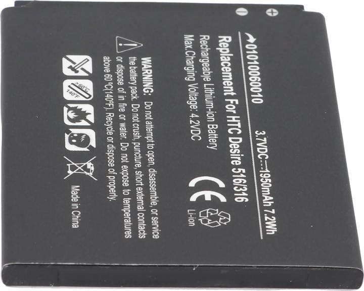 Produktbild HTC Akku Desire 516, 316