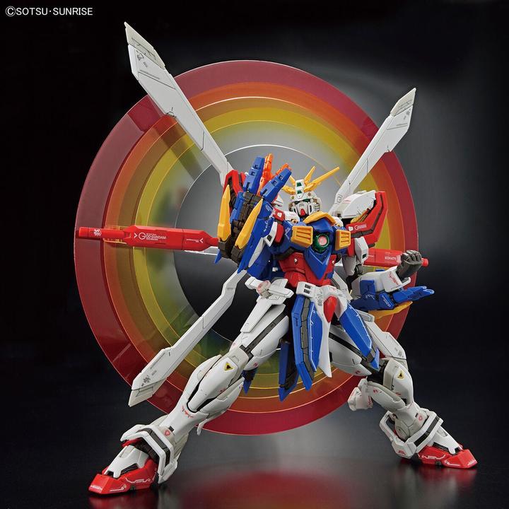 Actual product image Bandai God Gundam