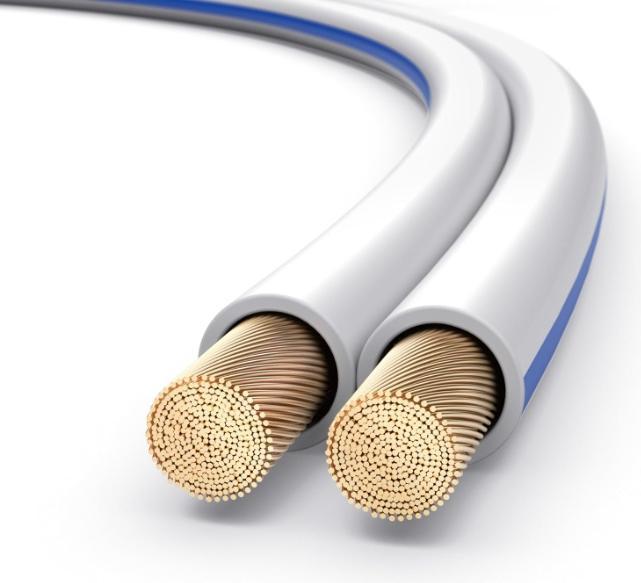 Immagine prodotto HDgear Se-Sp021 (20 m, 4 mm².)