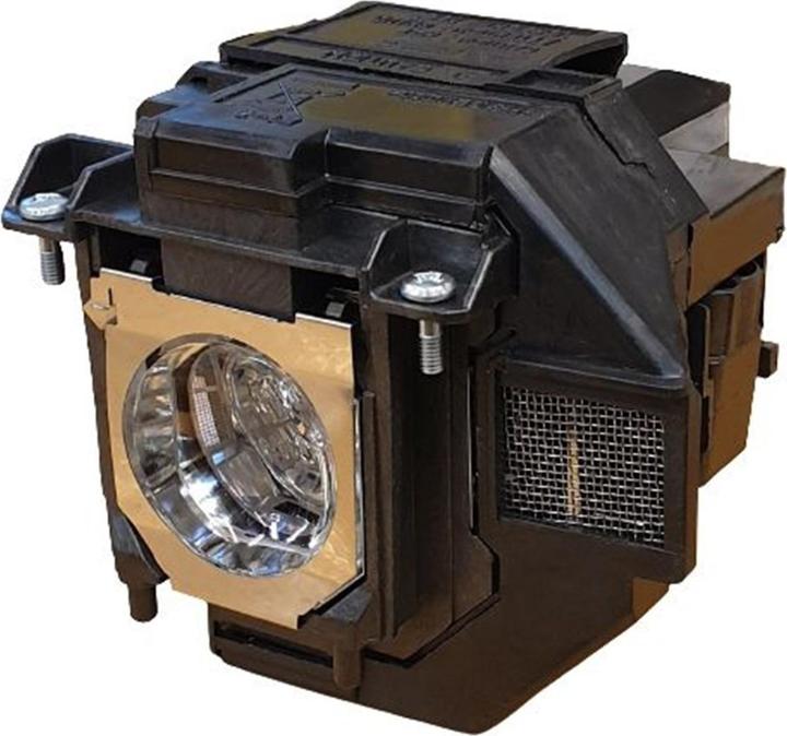 Produktbild CoreParts Lampe Projektorlampe für Epson (EB-X05)