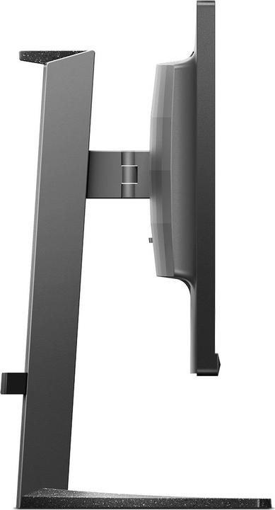Actual product image Philips 25M2N3200W/00 (1920 x 1080 pixels, 24.50")