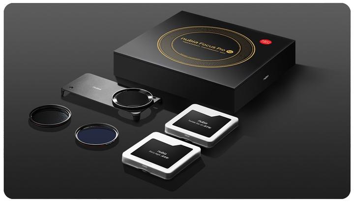 Produktbild Nubia Focus Pro Fotoabdeckung Schutz hülle