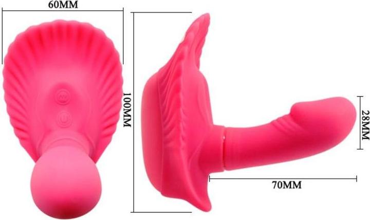Image du produit Pretty Love Vibromasseur pour couple "Fancy Clamshell" avec télécommande