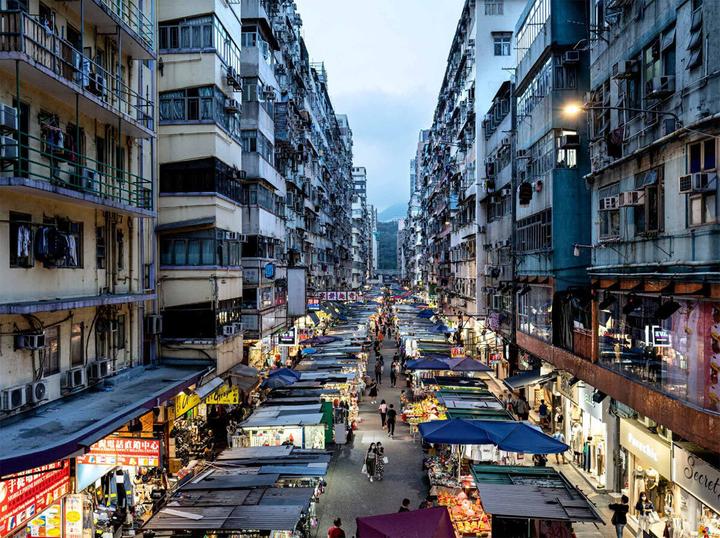Image du produit Hongkong (Allemand, Palani Mohan, 2024)