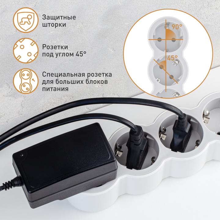 Immagine prodotto Legrand Presa piatta 6x presa, cavo da 5 metri bianco-grigio 694572 (6 x, CEE 7/7, 5 m)