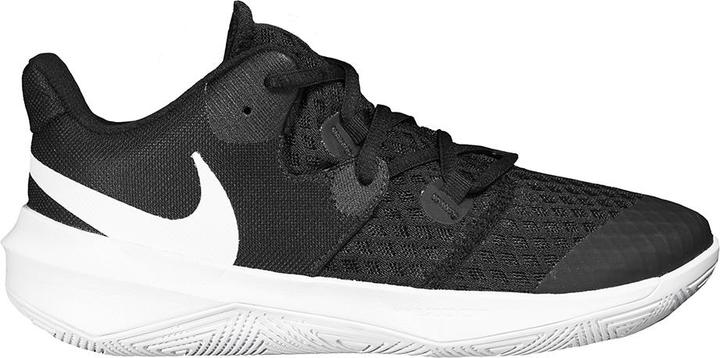 Nike Zoom Hyperspeed Court