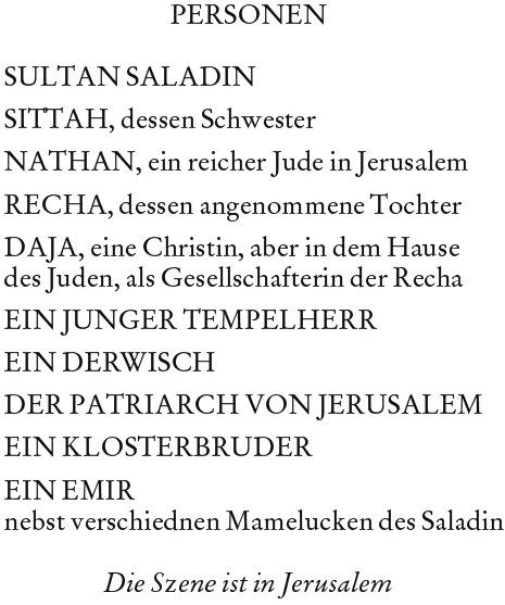 Actual product image Nathan der Weise (German, Gotthold Ephraim Lessing, 2015)