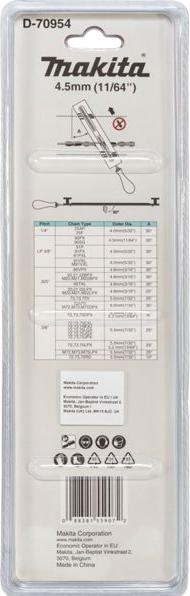 Actual product image Makita File holder with file and holder 4,5mm (33.60 mm)
