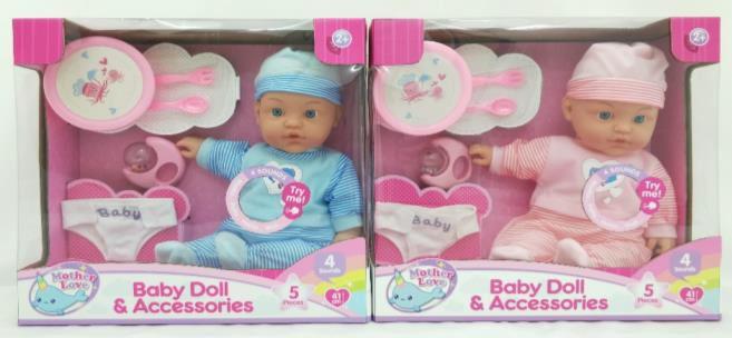 Immagine prodotto Braet Morbida bambola per bambini