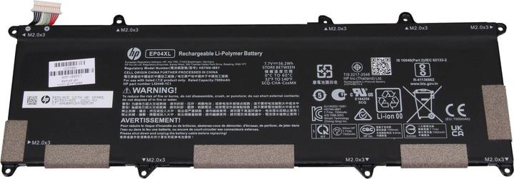 HP EP04XL (4 Cells, 7000 mAh)