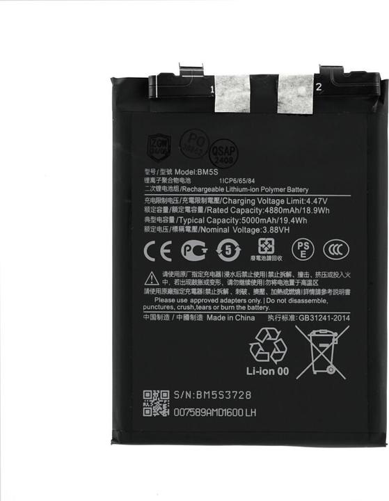Produktbild OEM MPS Akku BM5S für Xiaomi 13T Pro