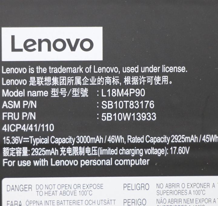 Nährwerte und Zutaten Lenovo Battery Internal 4c 46Wh LiIon SMP (4 Zellen, 3000 mAh)