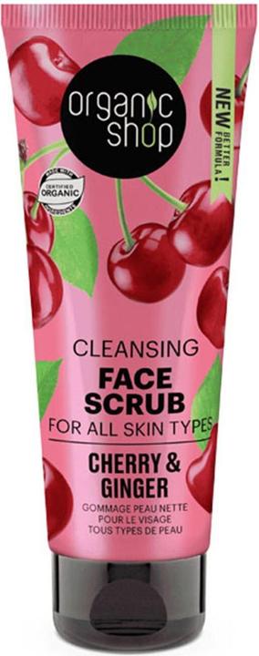 Image du produit Organic Shop Organic Ginger & Cherry (Lotion nettoyante, 75 ml)