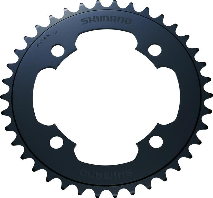 Image du produit Shimano Plateau de pédalier DXR FC-MX71 44 dents (44)