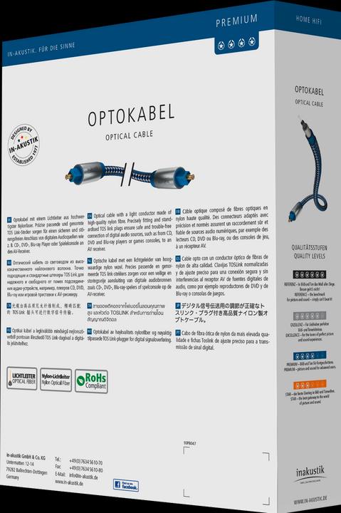 Immagine prodotto Inakustik Cavo audio ottico Premium (3 m, Ottico)