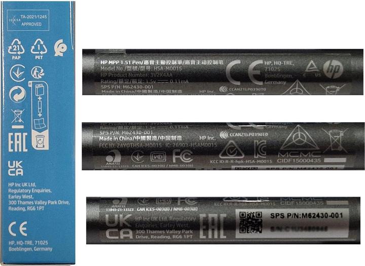 Produktbild HP MPP1.51