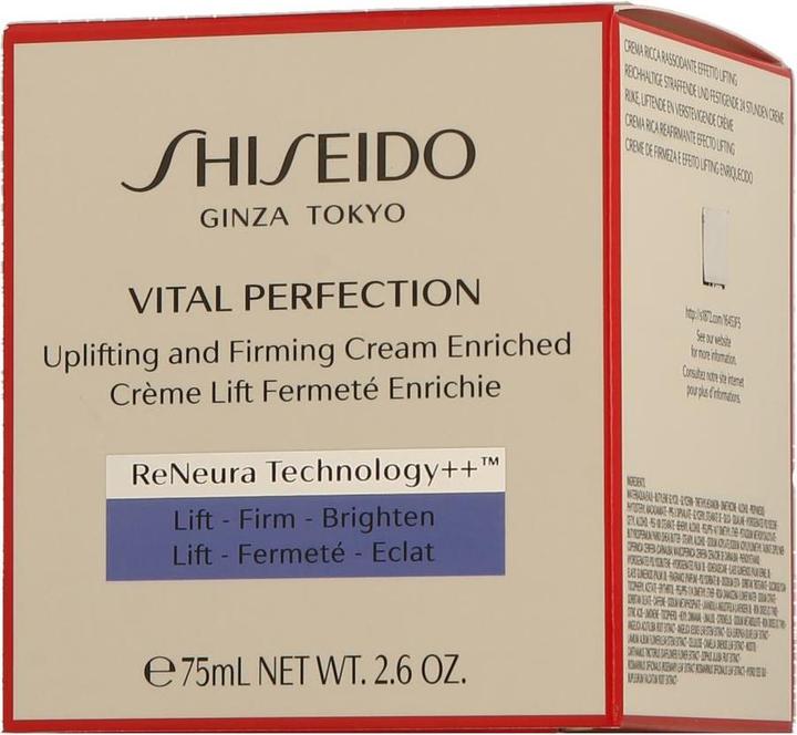 Image du produit Shiseido Perfection vitale (75 ml, Crème de jour)