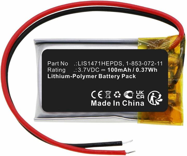 Immagine prodotto CoreParts Batteria per Sony Entertainment