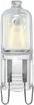Produktbild Philips Lampe Backofen (G9, 26 W, 250 lm, 1 x, G)