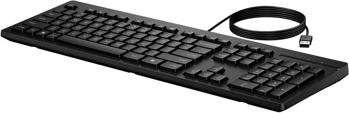 Actual product image HP 125 G2 USB WD KBD DE (DE, Cable)