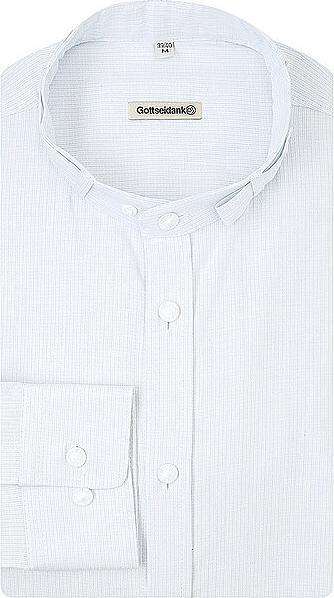 Immagine prodotto Gottseidank Camicia tradizionale LENZ (XS)