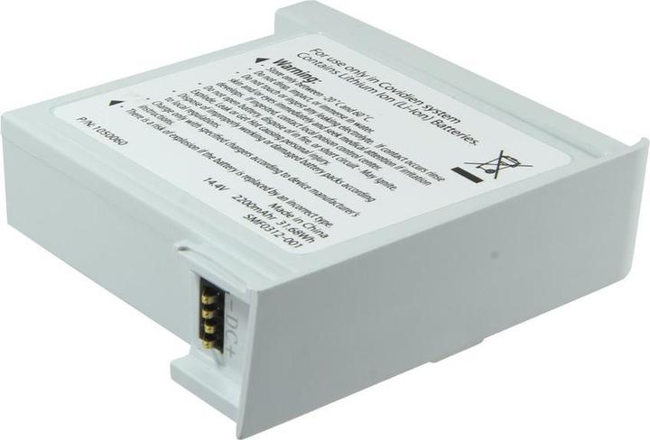 Actual product image AccuCell Battery Tyco Healthcare, Kendall System 9525 - F010482 (1 pcs., Device specific, 2200 mAh)
