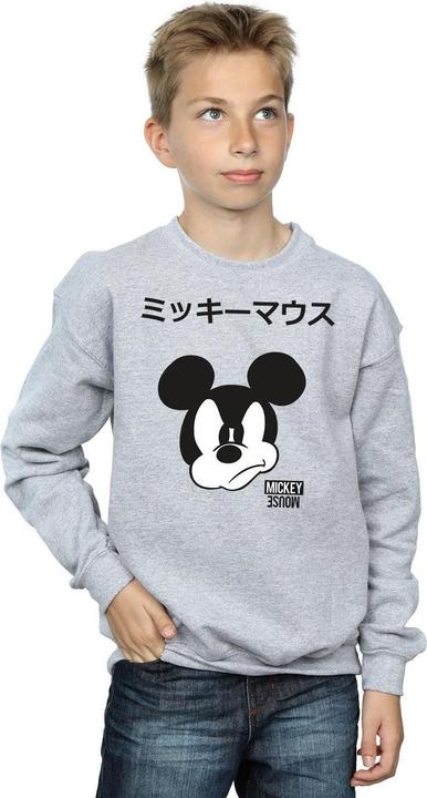 Immagine prodotto Disney Mickey Mouse Japanese Felpa Ragazzi (152, 158)